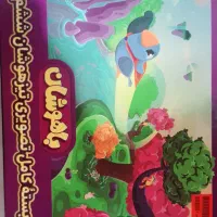 بسته تیزهوشان ششم پرش باهوشان استفاده‌نشده