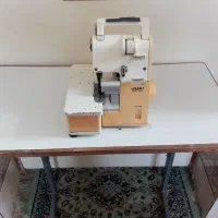 سردوز ژاپنی با میز