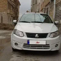 ساینا