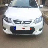 کوییک 1402بیرنگ بی خط و خش در حد صفر