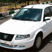 سورن XU7P