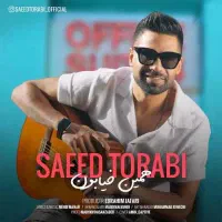 بلیط کنسرت سعید ترابی