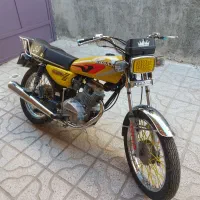 موتور 150