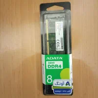 رم لپ تاپ ۸ گیگ ای دیتا ۳۲۰۰