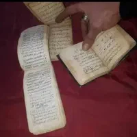 ارائه سرکتاب و راه حل کاملا رحمانی