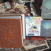 قلم قرآنی
