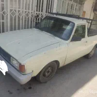 وانت بارمرادی همراه پتو وچادر