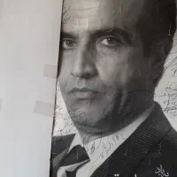 قاب عکس
