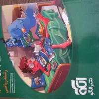 کتاب کنکور ریاضی فیزیک و جزوه اساتید برتر|کتاب و مجله آموزشی|چالوس, |دیوار