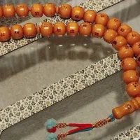 تسبیح سندلوس نخودی آلمان.فوق  تمیزبانخ فابریک