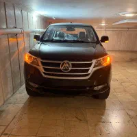 کلوت صفر خشک ارتقا 1403