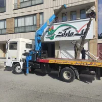 اجاره جرثقیل خودروبر در استان