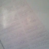 اراضی جهاد کشاورزی
