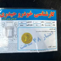 فروش خودرو|خودرو سواری و وانت|تهران, باشگاه نفت|دیوار