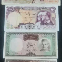 اسکناس کلکسیونی