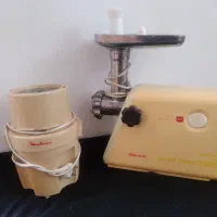 چرخ گوشت،  آسیاب