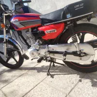 موتور احسان 200