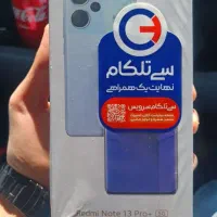 نوت13 پرو پلاس