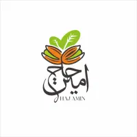 استخدام حسابدار ارشد در پخش حاج امین