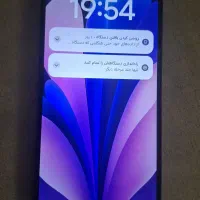 شیامی ردمی ۱۳