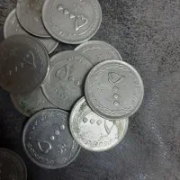 سکه و پول کاغذی قدیمی|کلکسیون سکه، تمبر، اسکناس|گلبهار, شهر جدید گلبهار|دیوار