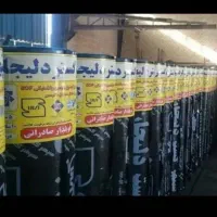 نمایندگی اصلی ایزوگام کاشی شیرآلات سیمان گچ|عمدهفروشی|هرسین, |دیوار