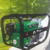 موتور اب2اینج