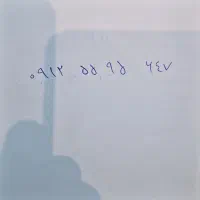 سیم کارت ۰۹۱۲