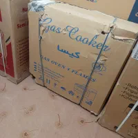 گاز نو مارک کیسا