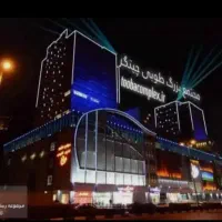 فروش-تجاری-پاساژ-طوبی-کوهک-منطقه22-دریاچه