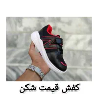 کفش اسپرت بچه گانه نیوبالانس‌‌‌ دیسکی و چسبی|کفش و لباس بچه|مشهد, حجت|دیوار