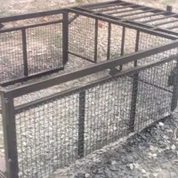 باربند