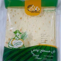نان لواش صنعتی با برند نانک