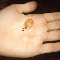 سنگ سیترین