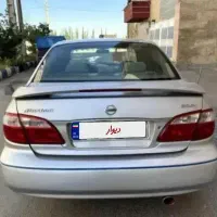 ماکسیما