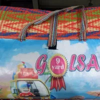 زیر انداز حصیری‌ ۹متری