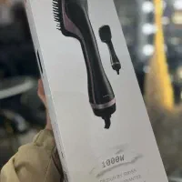 سشوار برس دار ولروس مدل VL509