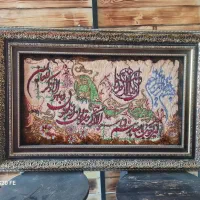 تابلو فرش دستبافت