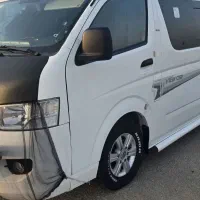 مینی بوس ون وانا