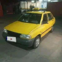 تاکسی پراید
