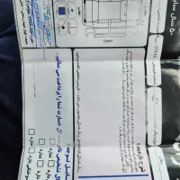 پراید صبا مدل ۸۴