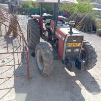 تراکتور 285