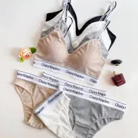 لباس زیر|لباس|قم, حاج خلیل|دیوار