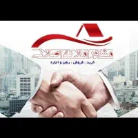 مغازه تجاری ۲۰ متری