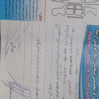 خودرو|خودرو سواری و وانت|صحنه, |دیوار