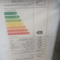 آبگرمکن ۵۰ لیتری جنرال|آبگرمکن، پکیج، شوفاژ|تهران, پاسداران|دیوار