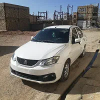 ساینا دوگانه شرکت