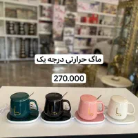 انواع ظروف بلور چینی آرکوپال