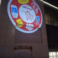 چنلیوم تابلو ال ای دی led روان تابلوروان ثابت|فروشگاه و مغازه|شیراز, شهرک بهار|دیوار