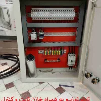 تابلو برق صنعتی سازنده تابلوهای برق برقکار صنعتی|ماشین‌آلات صنعتی|قم, هفت تیر|دیوار